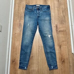 MADEWELL | 9" High-Rise Skinny Jeans, Distressed Destructed-Hem Edition, Size 30